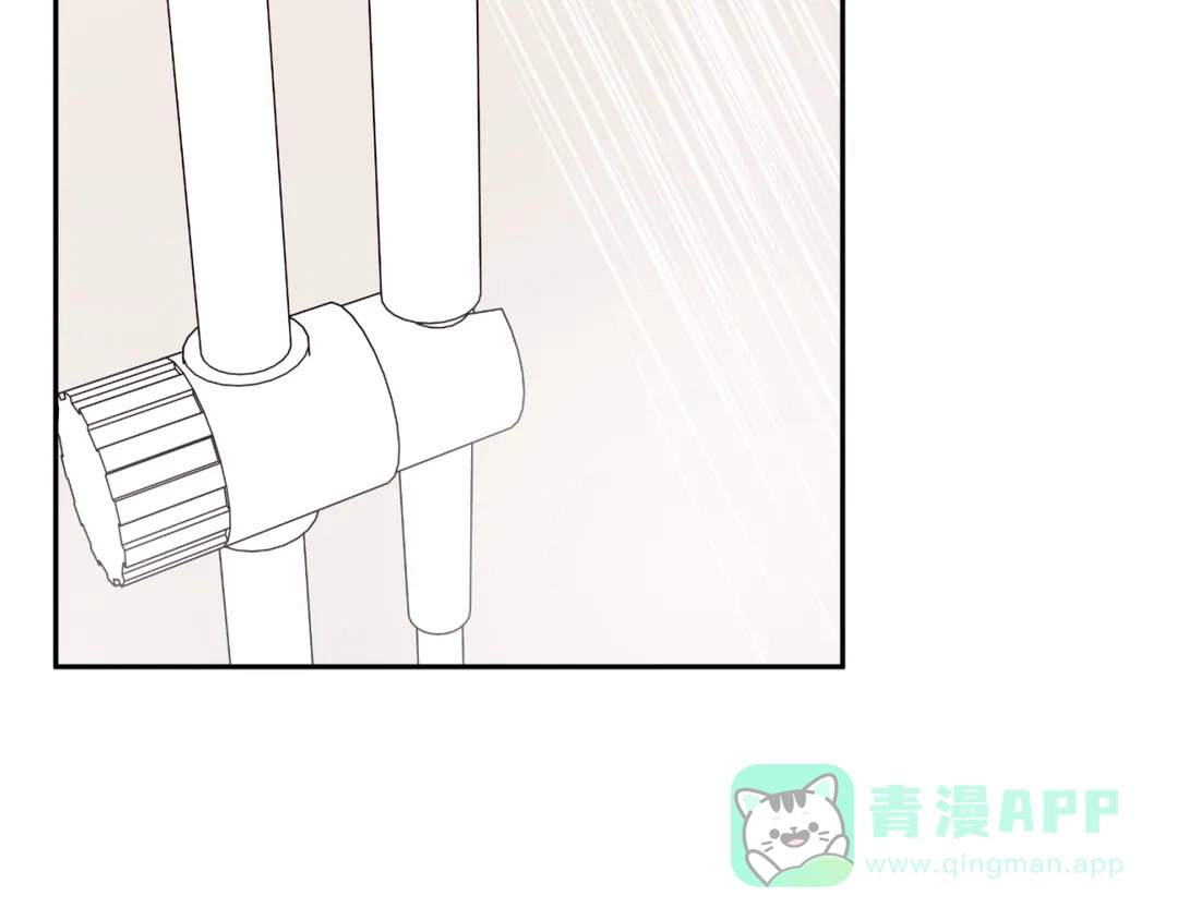 越线 第10话 第26页