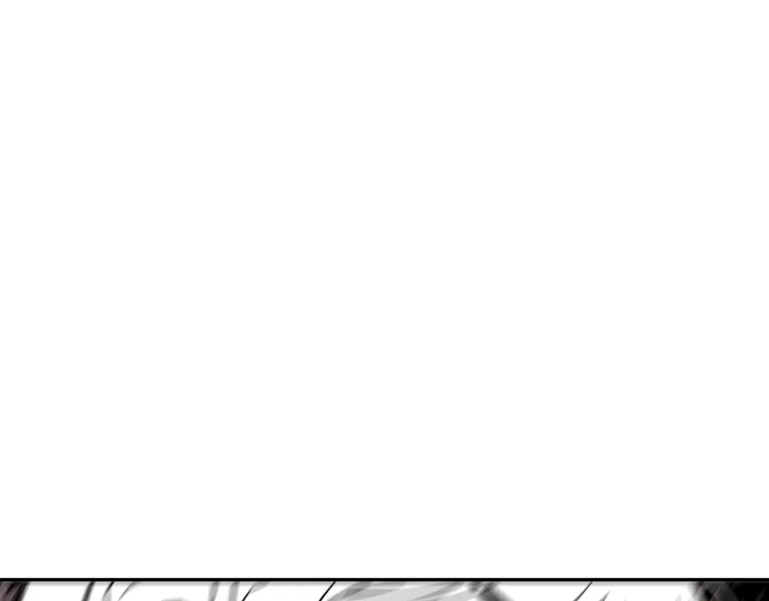越线 第10话 第3页
