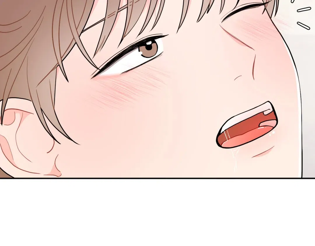 越线 第11话 第15页