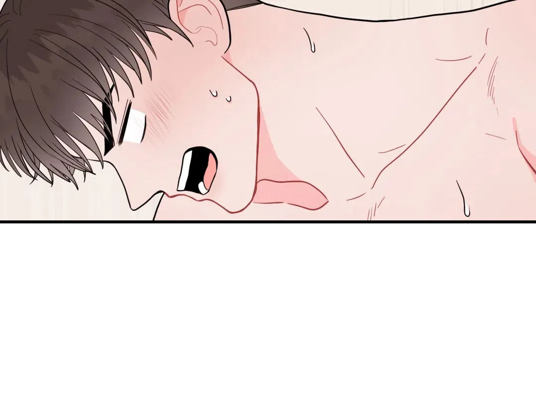 越线 第11话 第2页