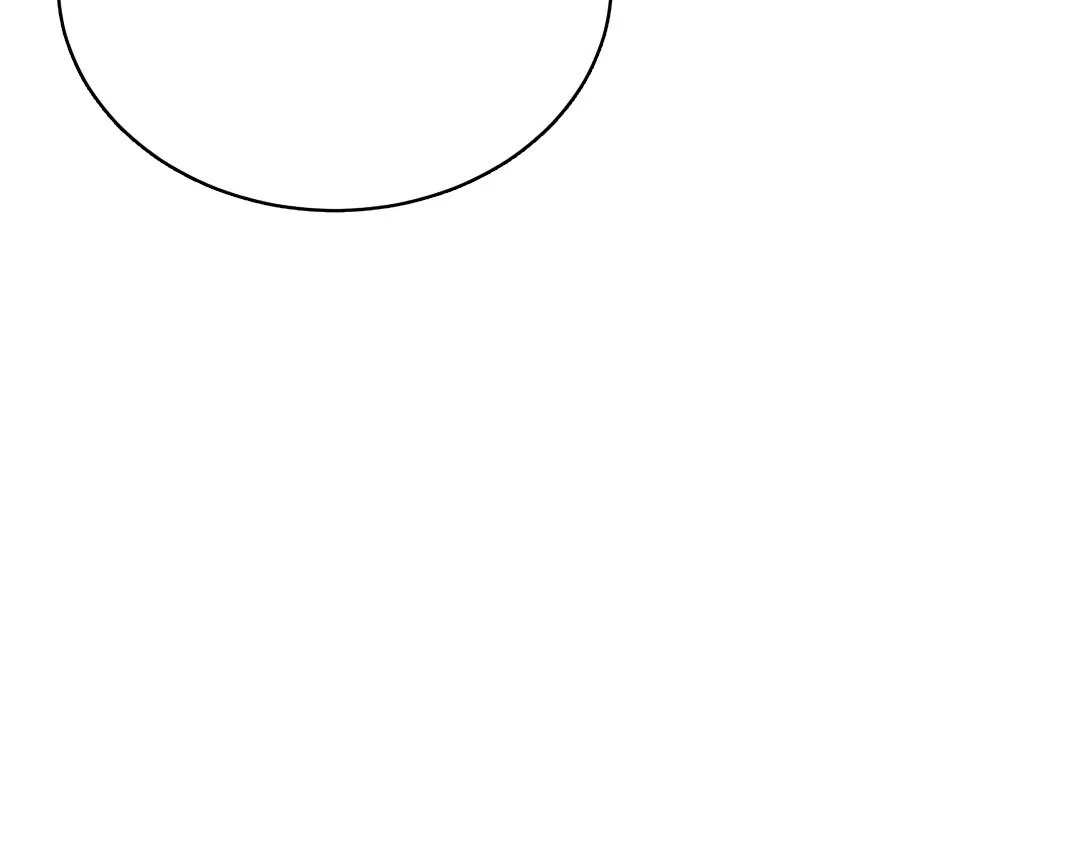 越线 第11话 第53页