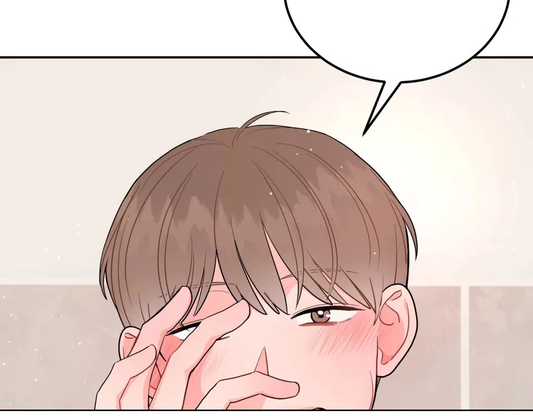 越线 第11话 第55页