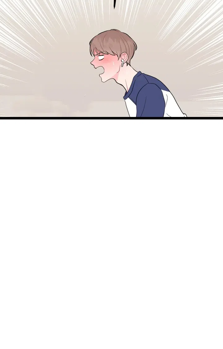 越线 第2话 第40页