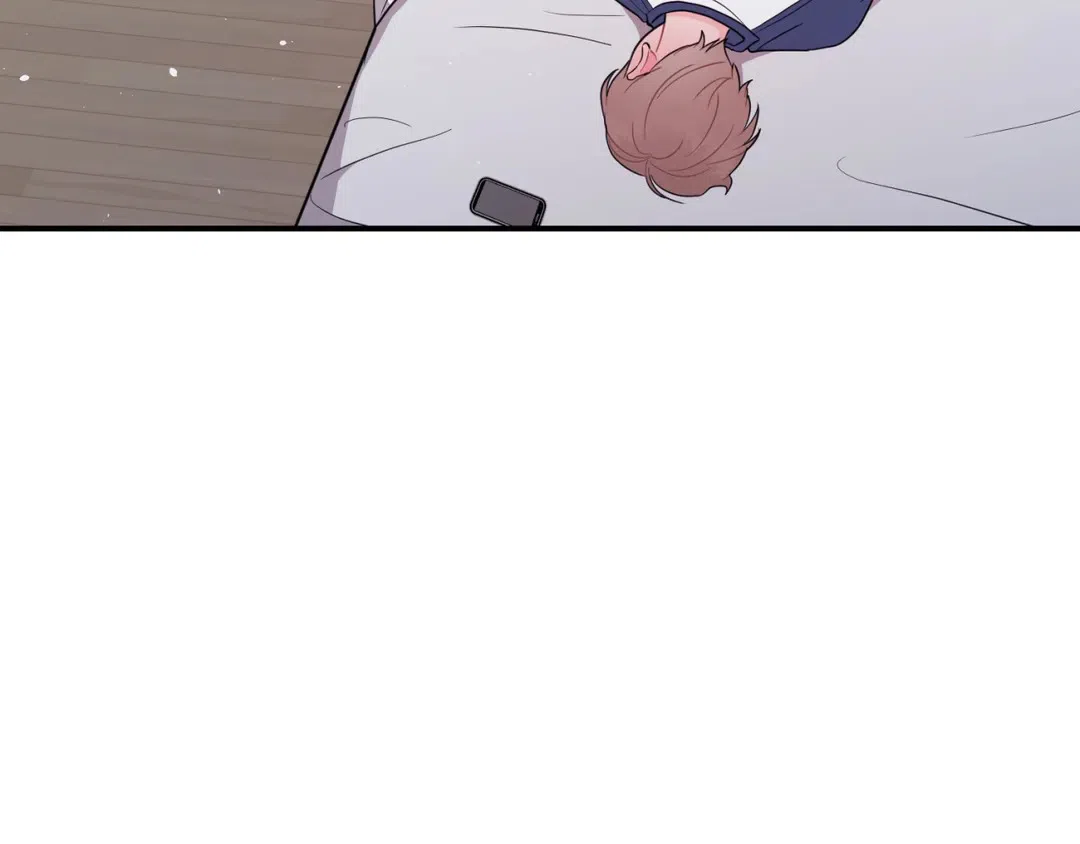 越线 第3话 第24页