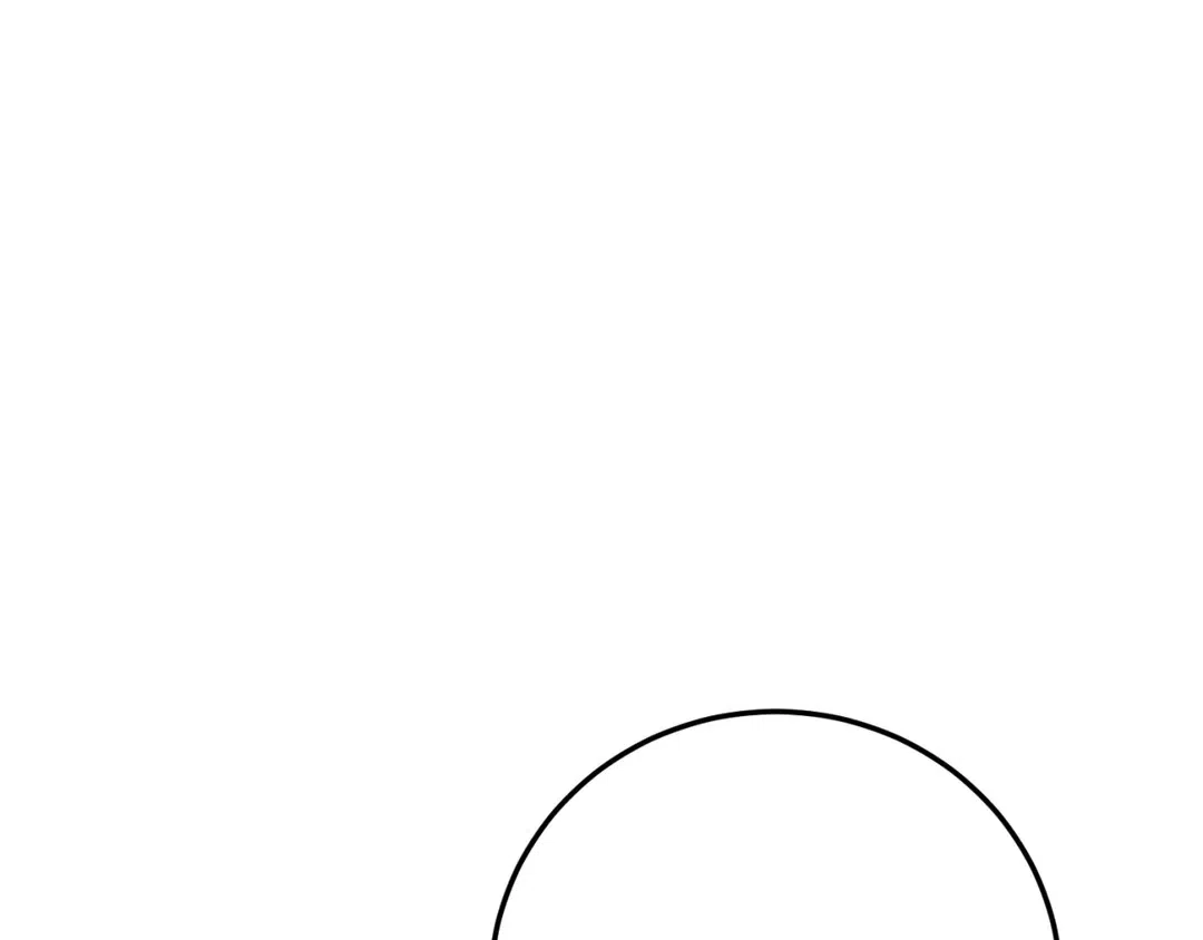 越线 第3话 第20页