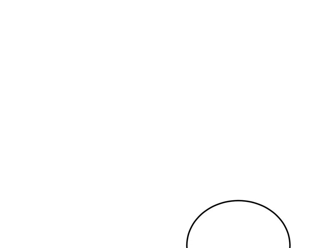 越线 第3话 第47页
