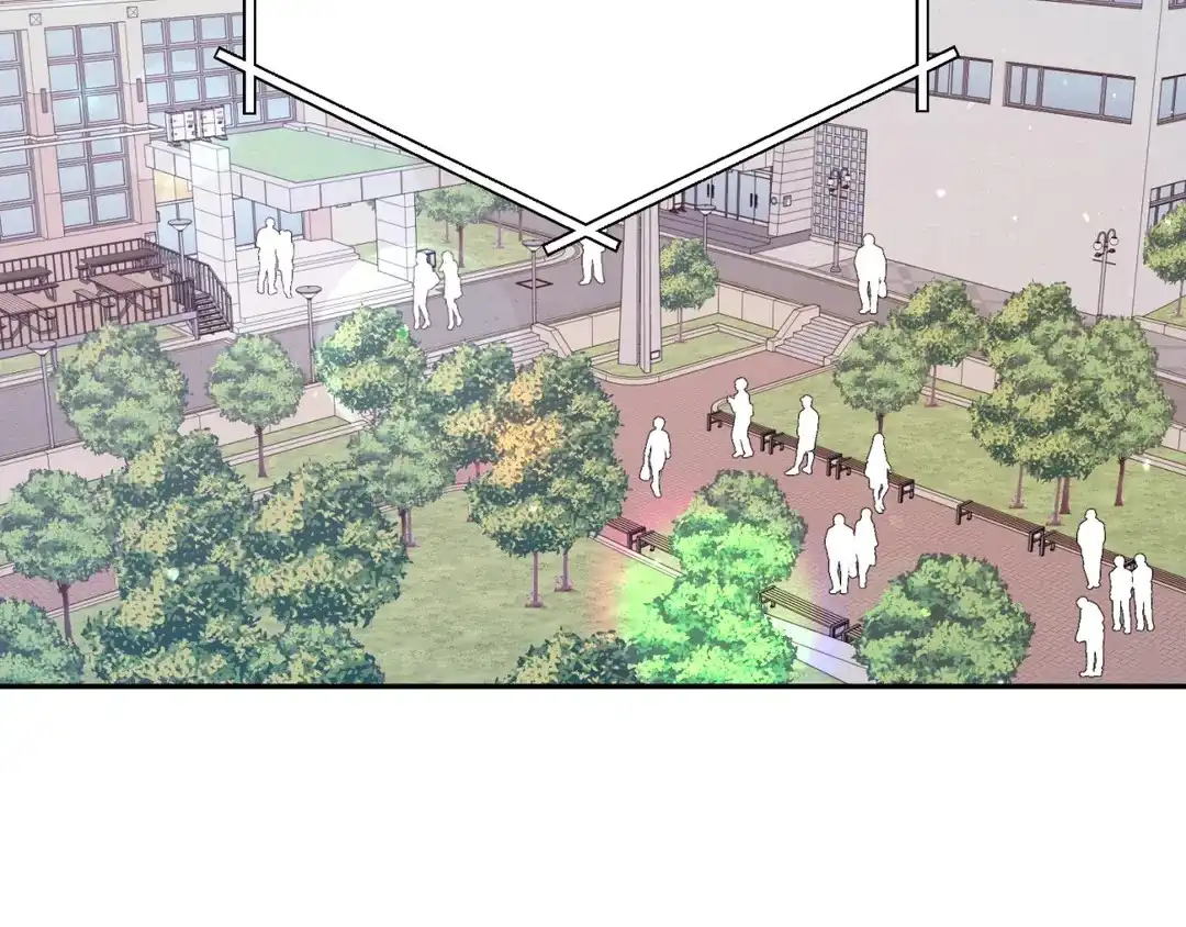 越线 第3话 第2页