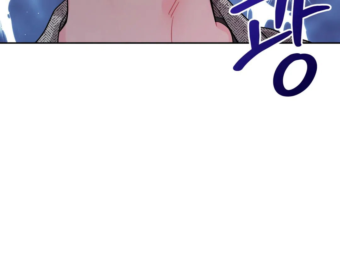 越线 第4话 第48页