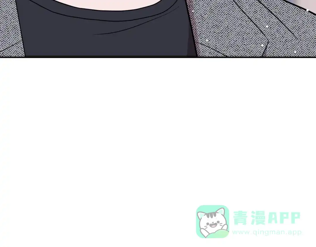 越线 第4话 第56页