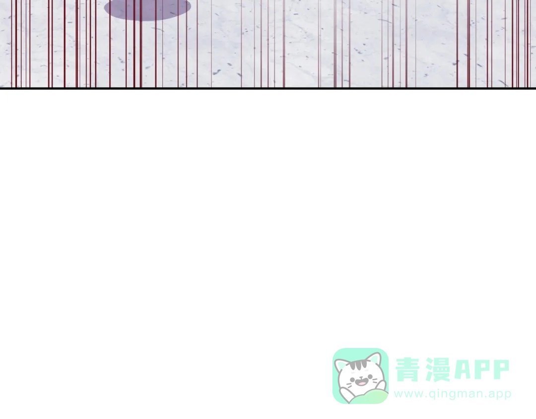 越线 第5话 第86页