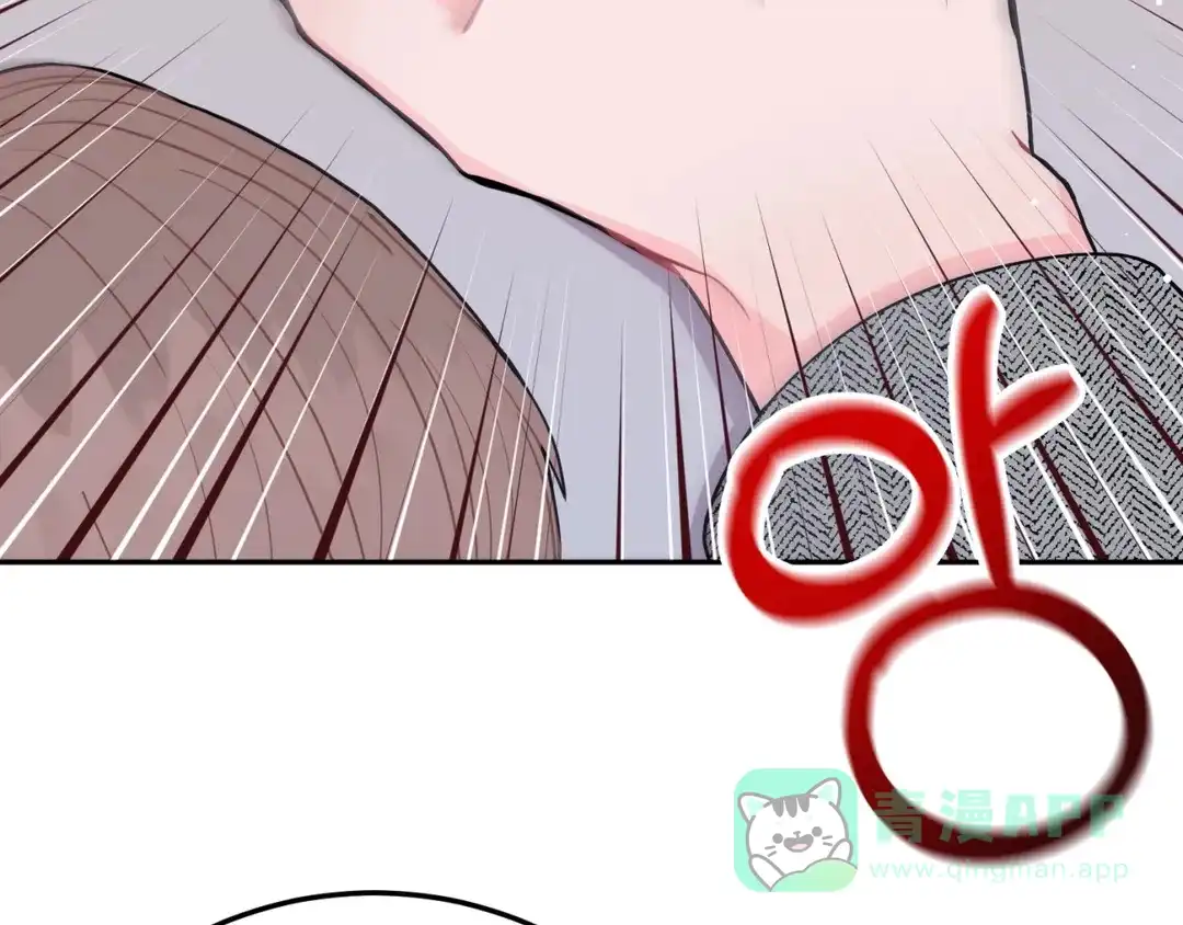 越线 第5话 第66页