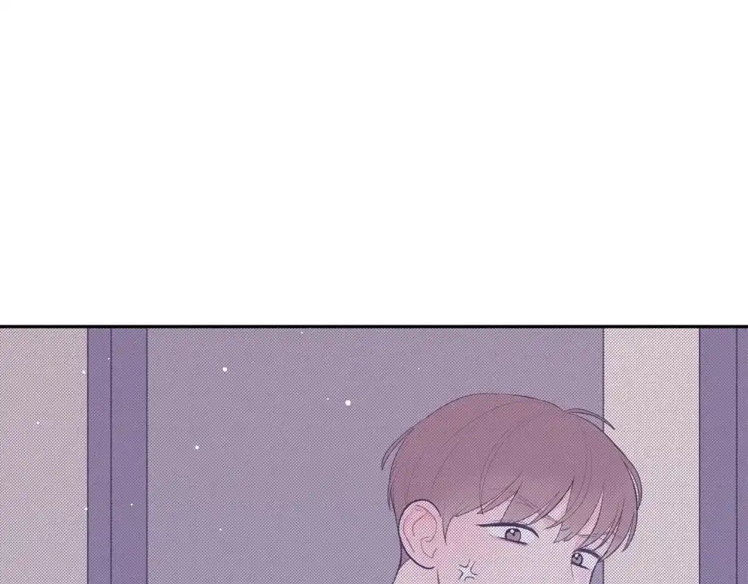 越线 第6话 第53页