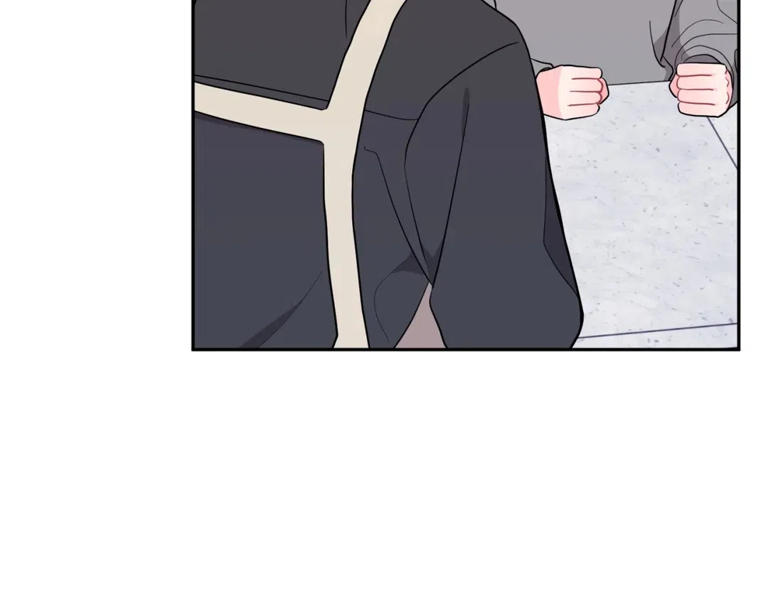 越线 第6话 第45页