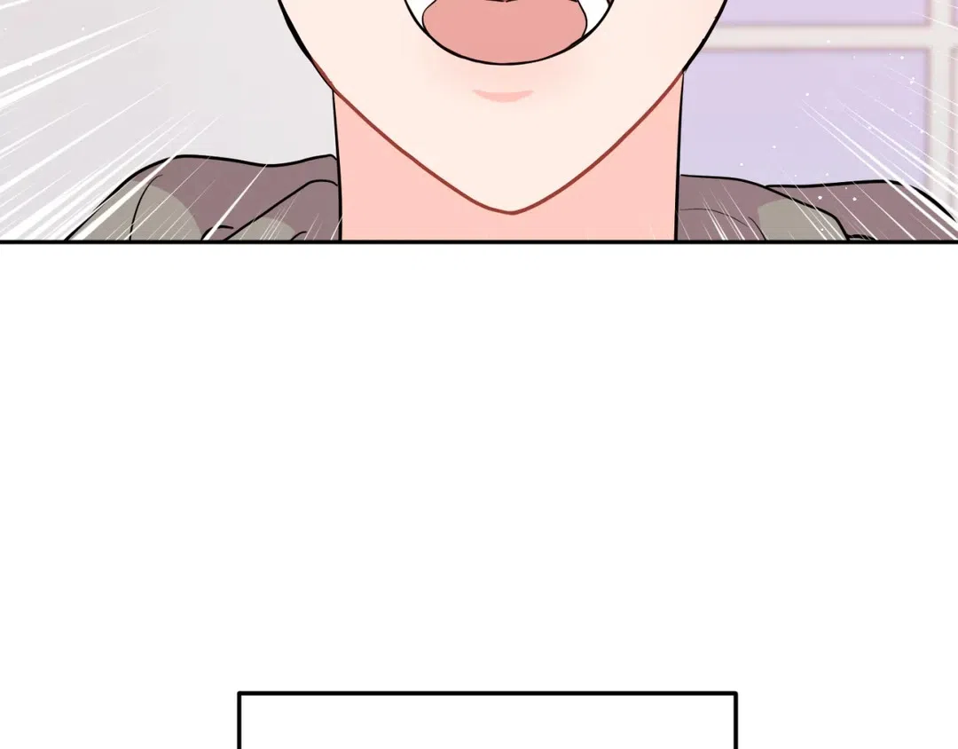 越线 第6话 第70页