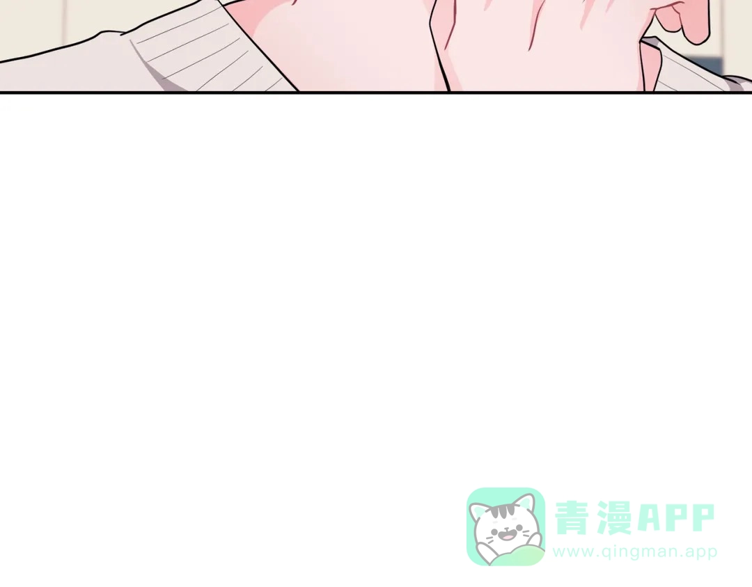 越线 第6话 第56页