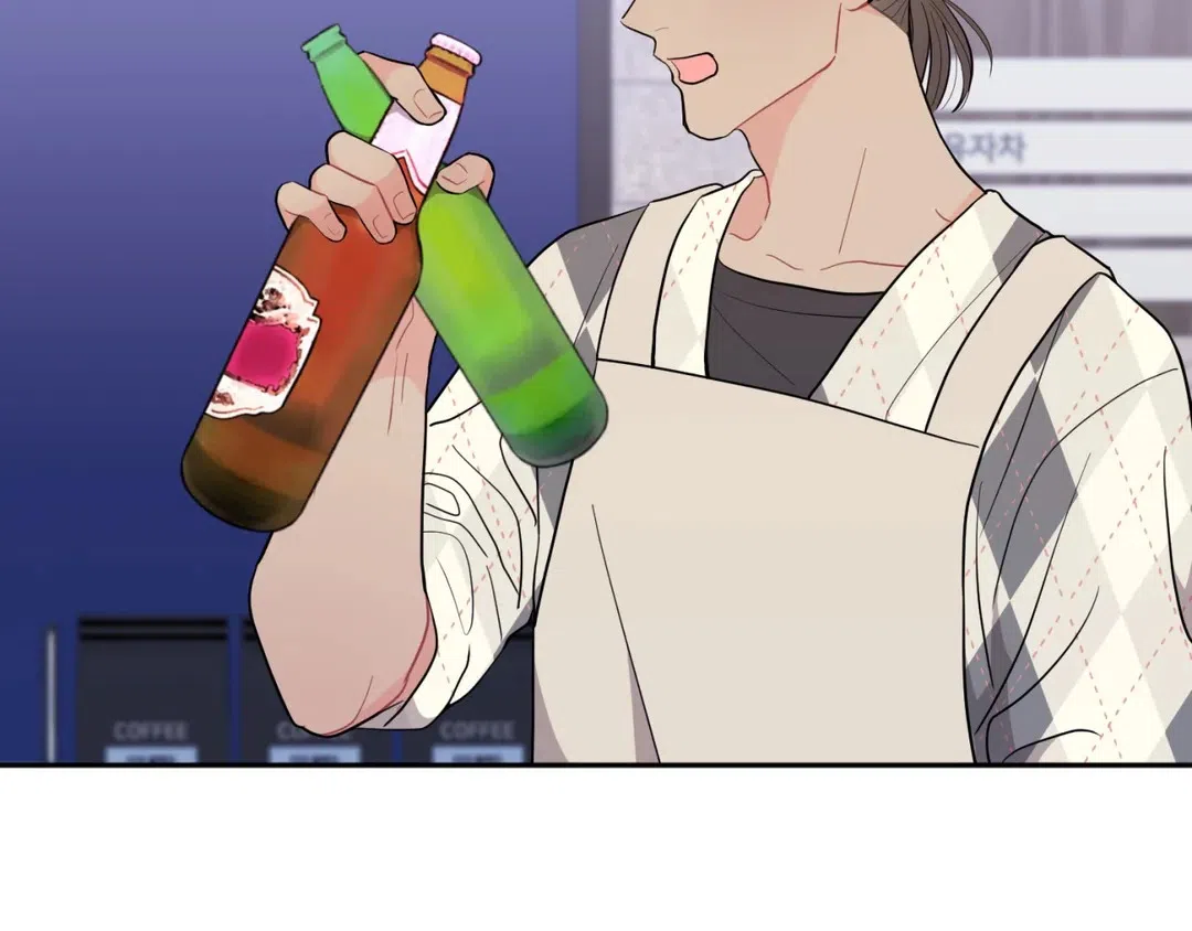 越线 第7话 第92页