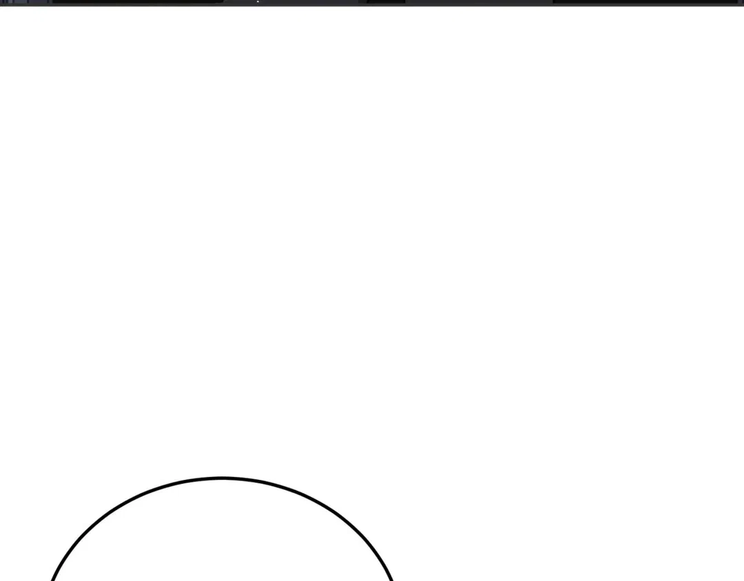 越线 第7话 第75页