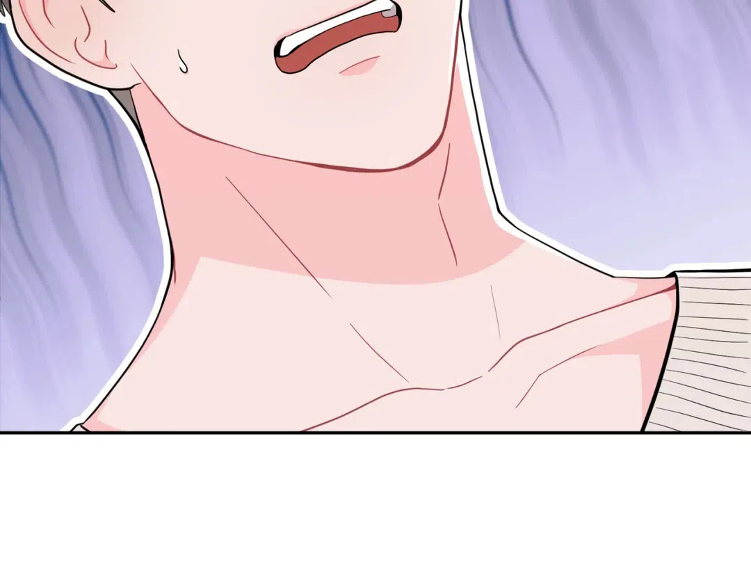 越线 第7话 第67页