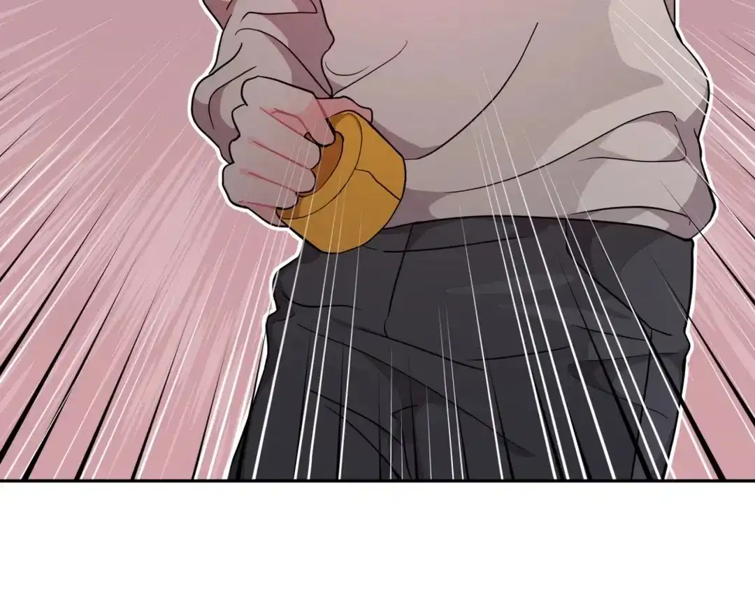 越线 第7话 第54页