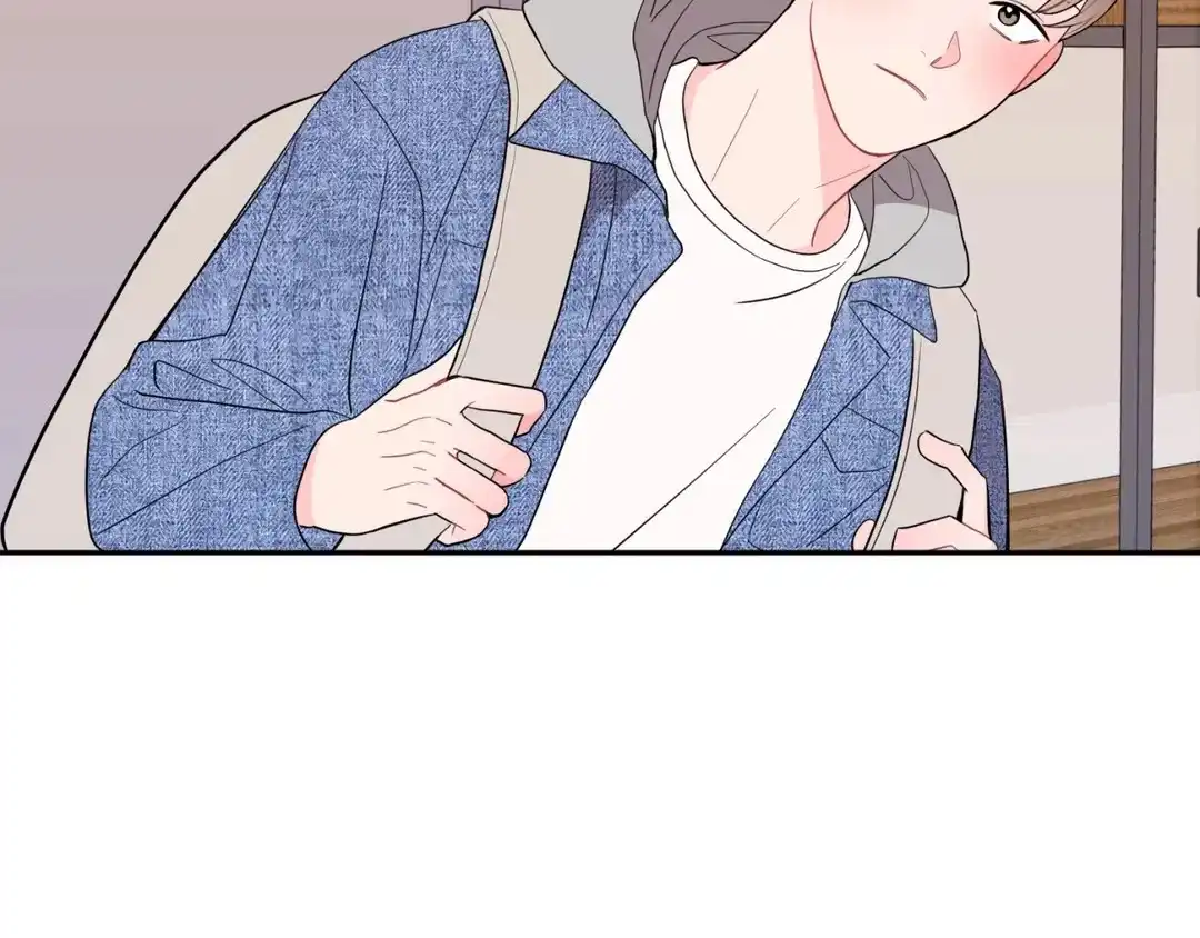 越线 第8话 第88页