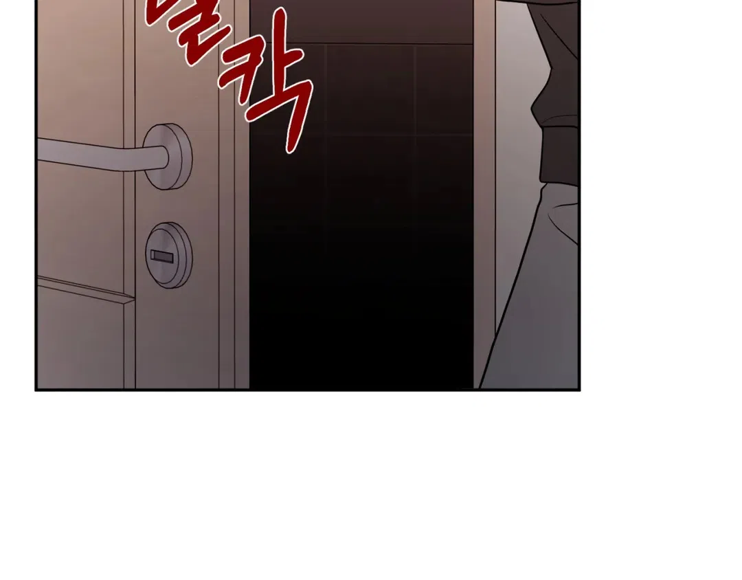 越线 第8话 第63页