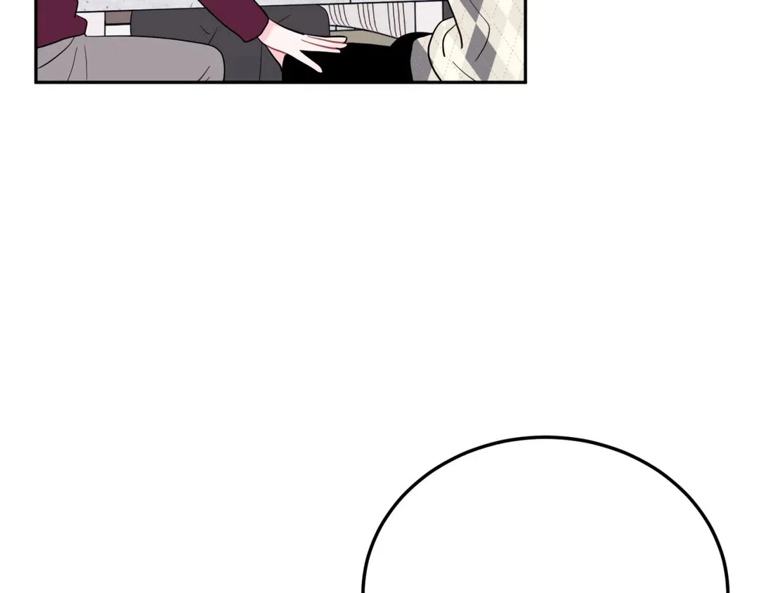 越线 第8话 第8页