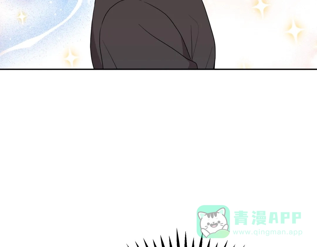 越线 第8话 第71页