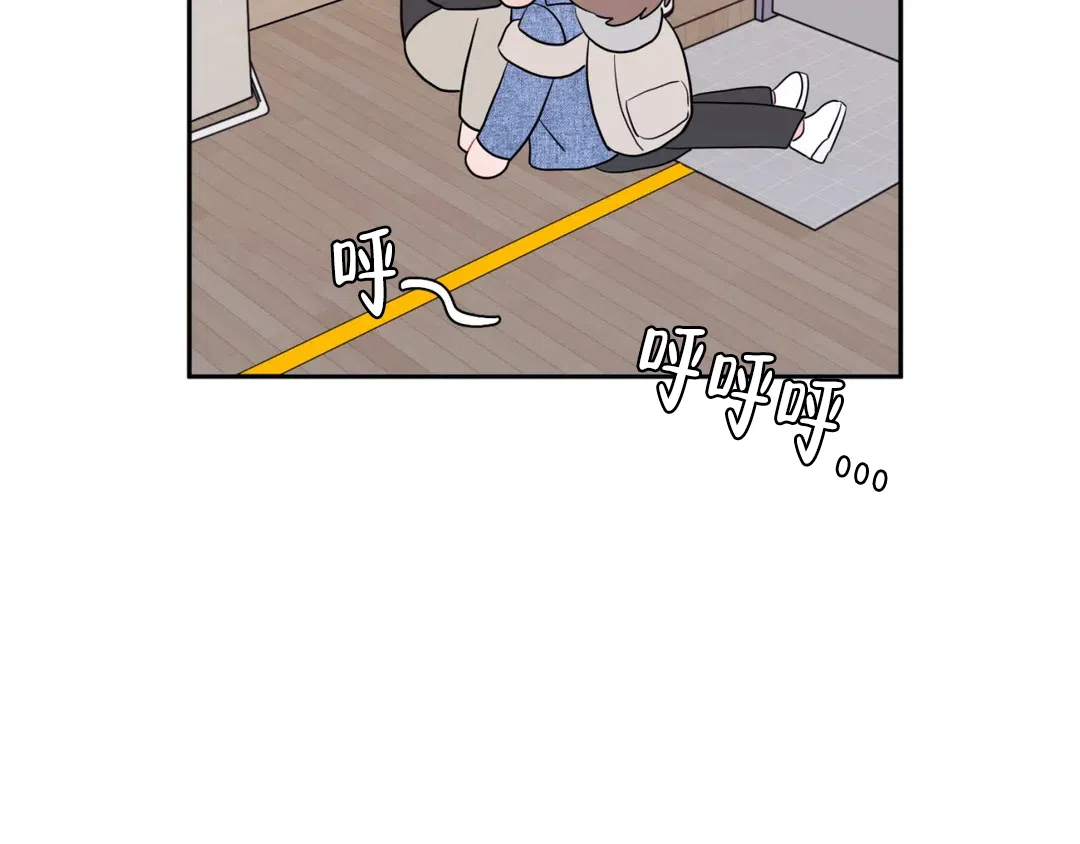 越线 第8话 第100页