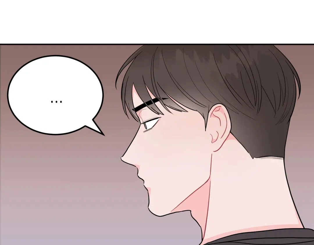 越线 第8话 第54页