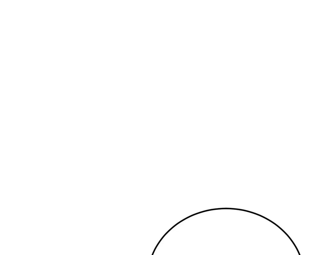 越线 第8话 第12页