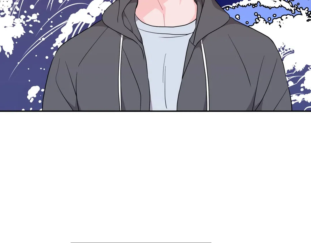 越线 第8话 第22页
