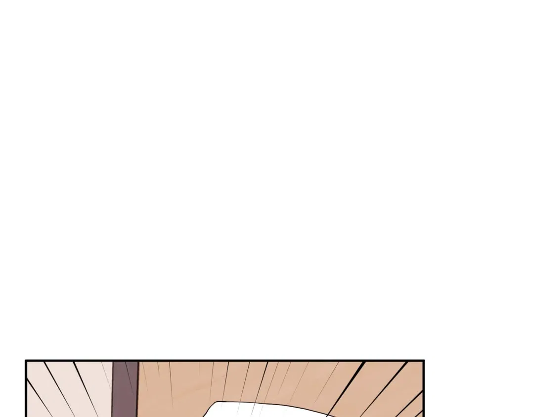 越线 第9话 第33页