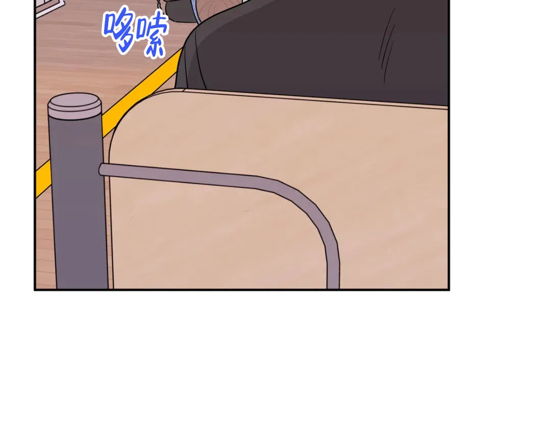越线 第9话 第25页