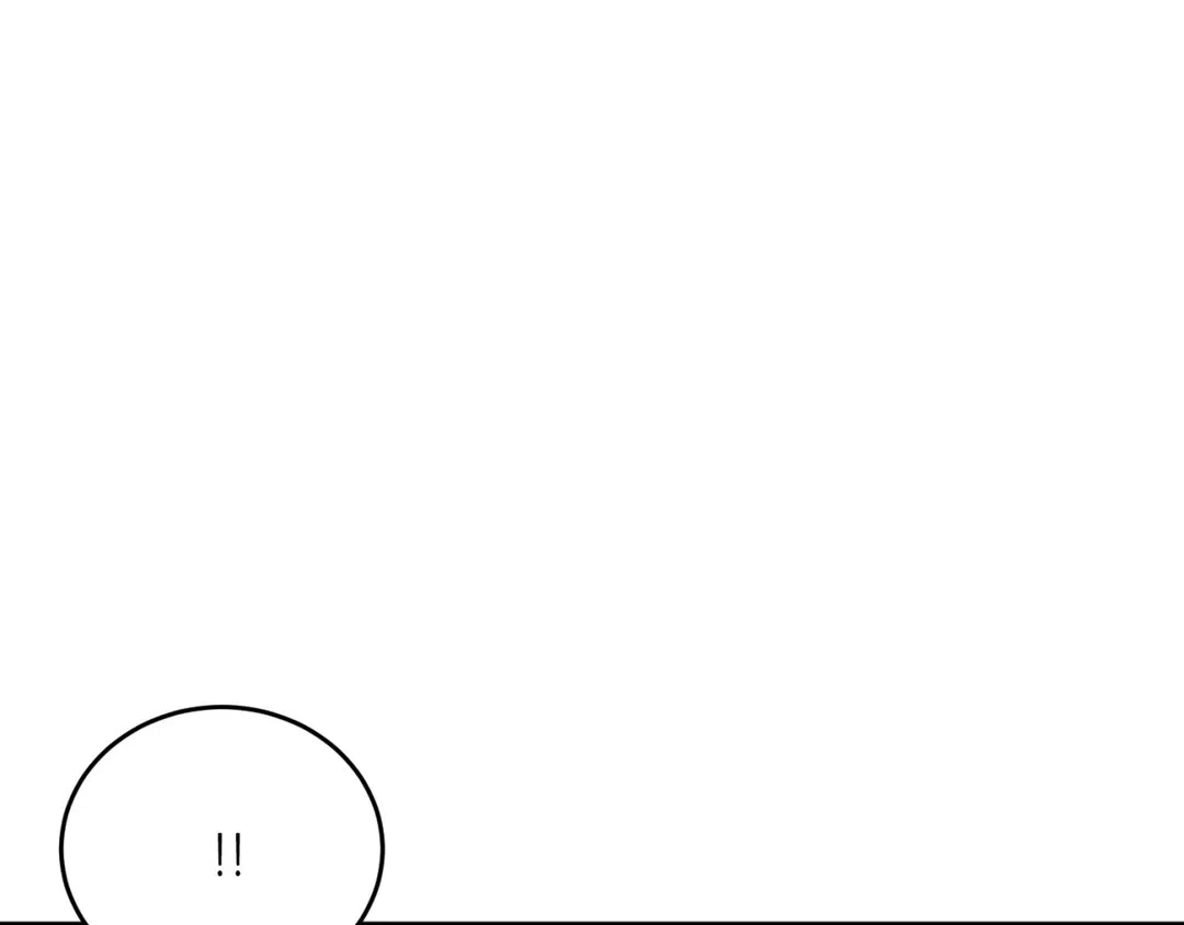越线 第9话 第53页