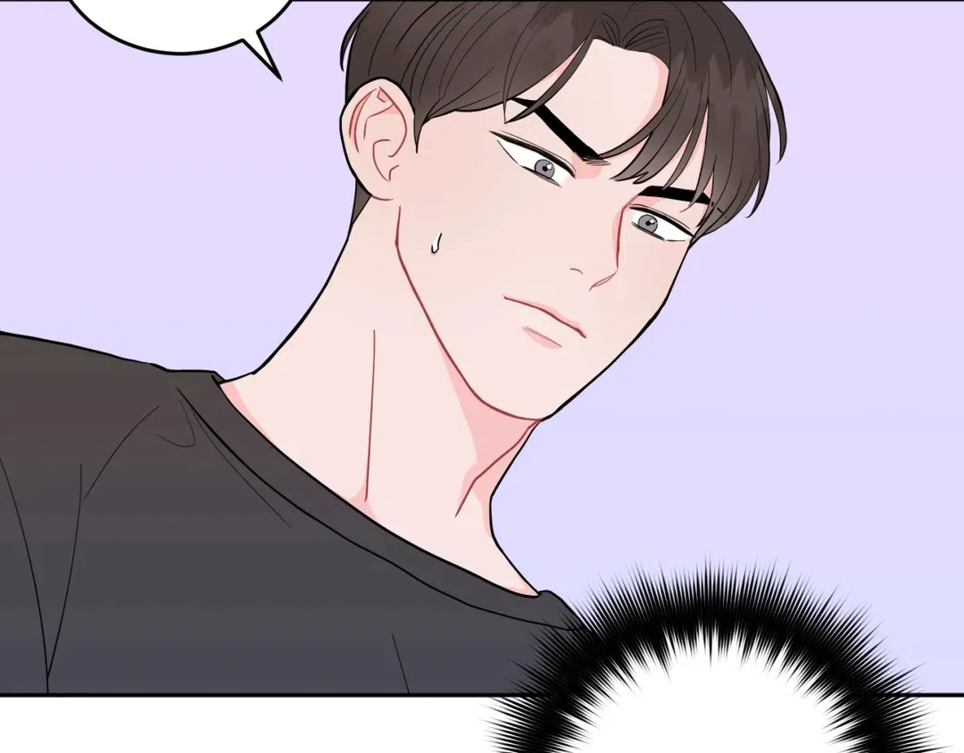 越线 第9话 第54页
