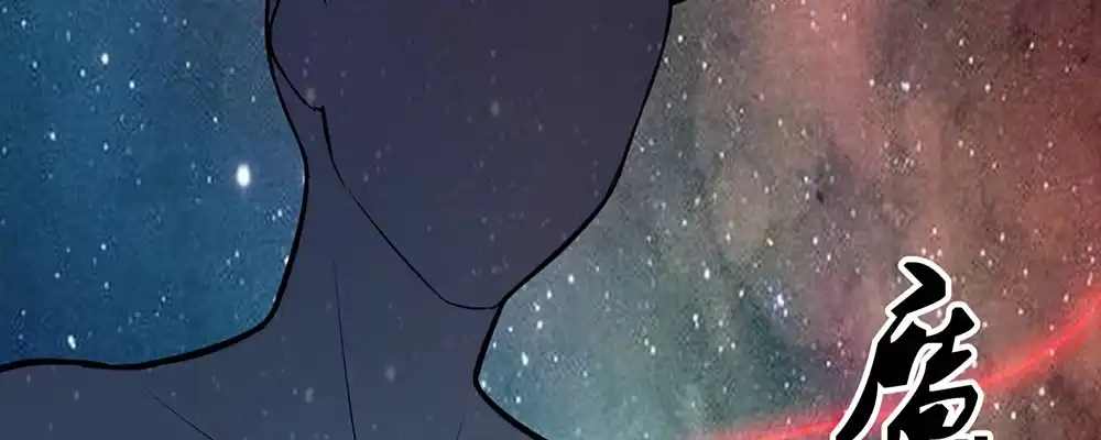 《月下有红绳》有缘无分 第11页