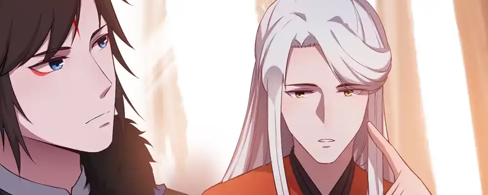 《月下有红绳》有缘无分 第44页