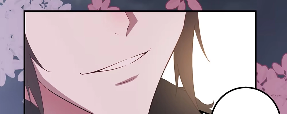 《月下有红绳》有缘无分 第127页