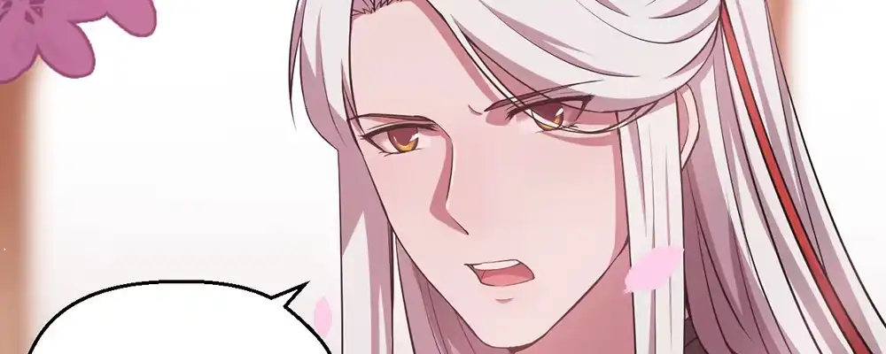 《月下有红绳》有缘无分 第67页