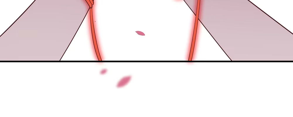《月下有红绳》有缘无分 第24页
