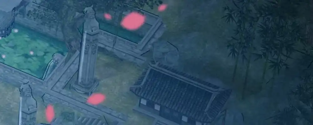 《月下有红绳》有缘无分 第16页