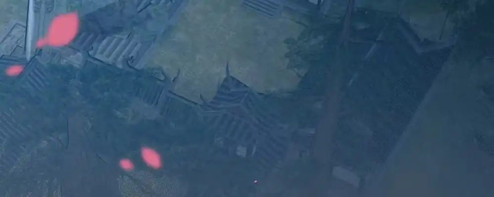 《月下有红绳》有缘无分 第17页