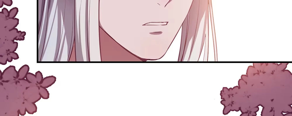 《月下有红绳》有缘无分 第38页