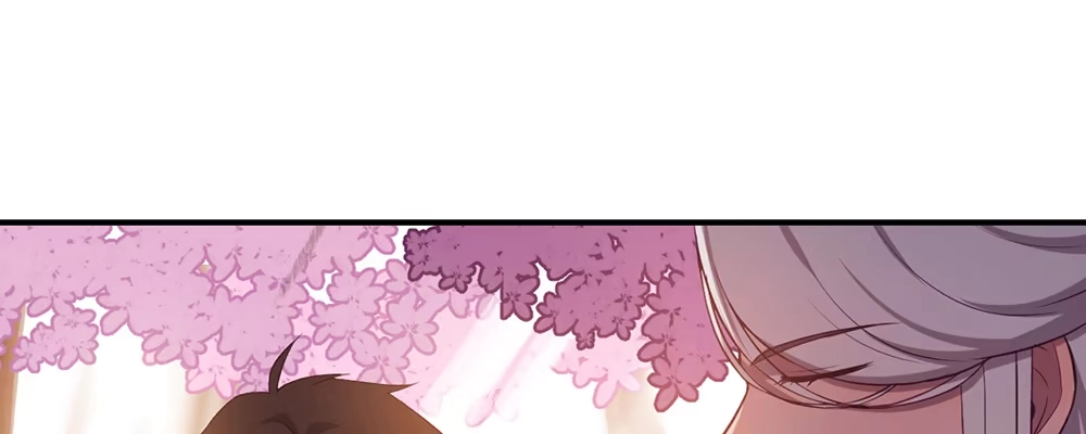 《月下有红绳》有缘无分 第34页