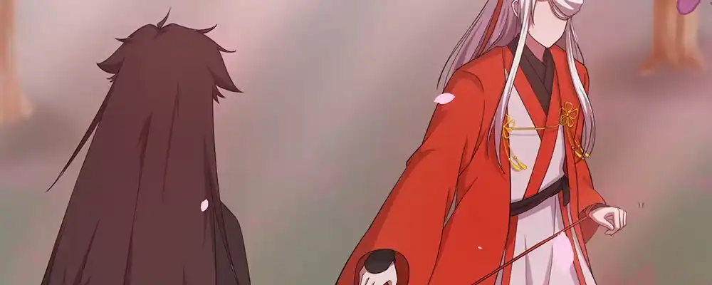 《月下有红绳》有缘无分 第89页