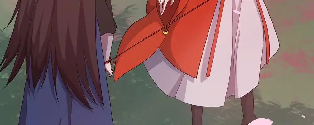 《月下有红绳》有缘无分 第90页