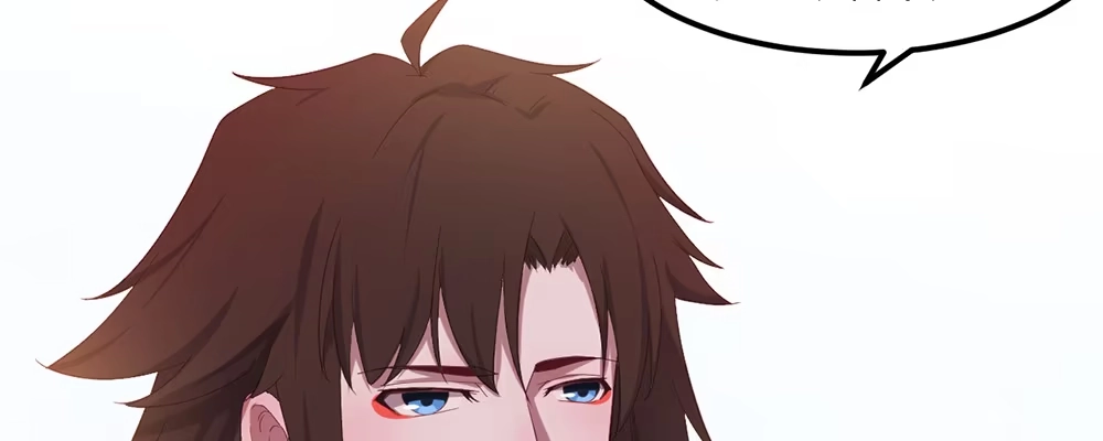 《月下有红绳》有缘无分 第104页