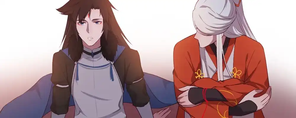 《月下有红绳》有缘无分 第40页