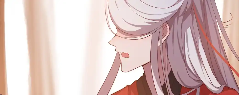 《月下有红绳》有缘无分 第119页