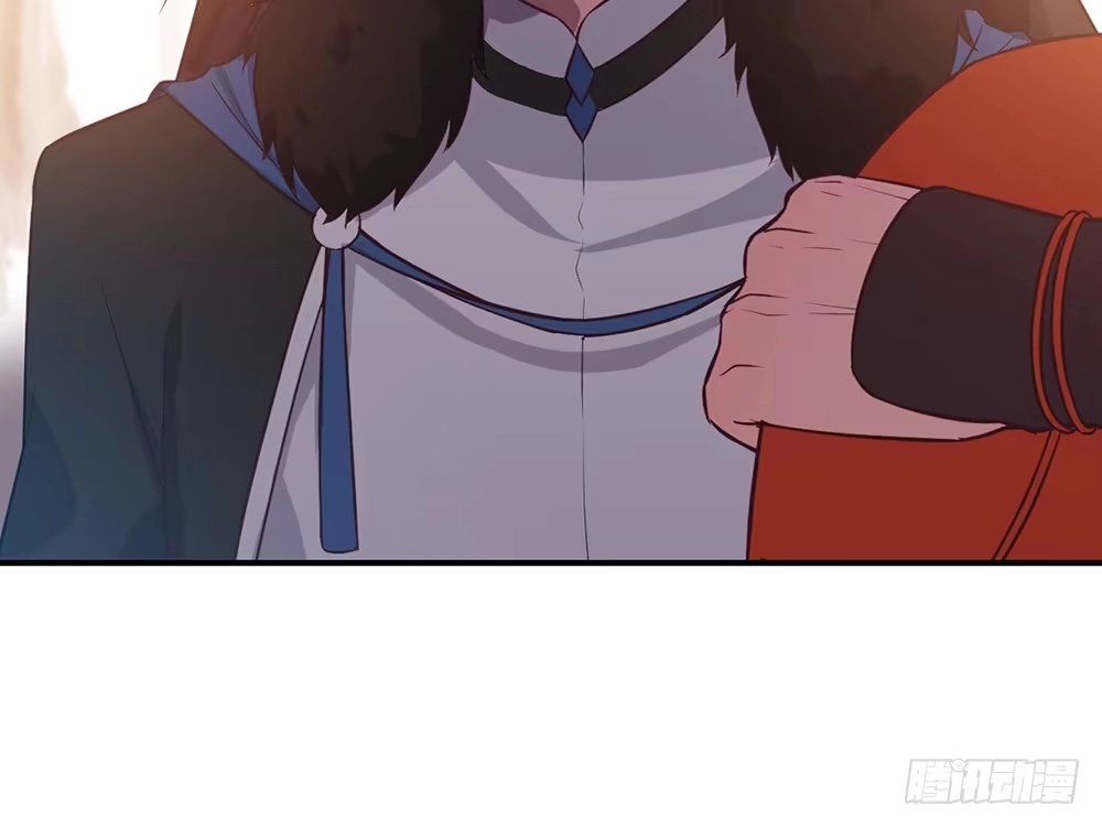 《月下有红绳》有缘无分 第48页